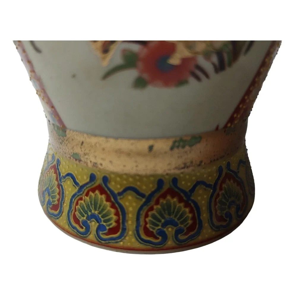 Vintage‎ Japanese Floral Porcelain Vase in Satsuma Style with Detailed Moriage
